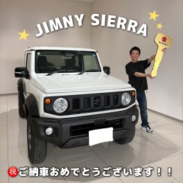 ジムニーシエラをご納車しました！！